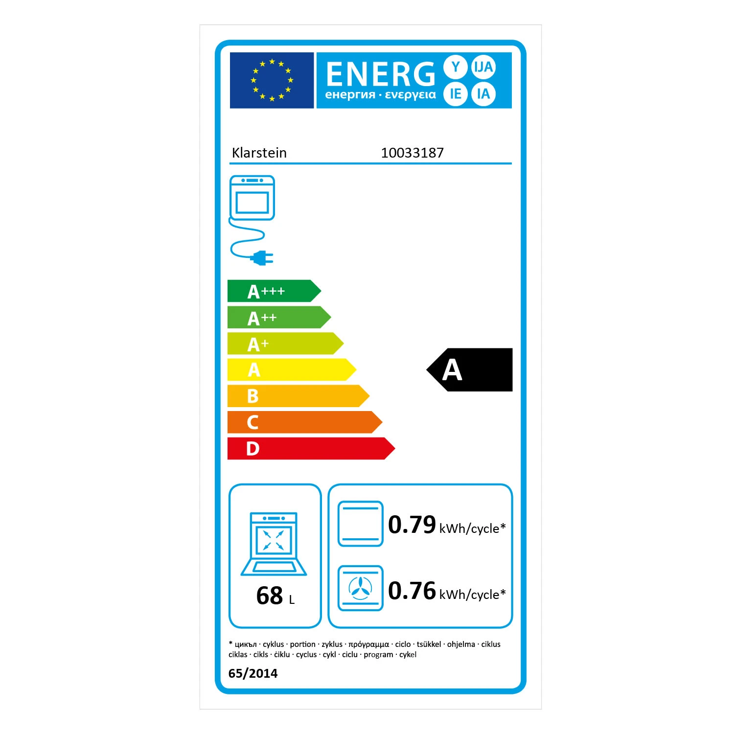 Kalahari Elektrischer Einbaubackofen 2300W 7 Funktionen schwarz Kalahari Elektrischer Einbaubackofen 2300W 7 Funktionen Schwarz -Klarstein Verkaufs 10033187 energy label